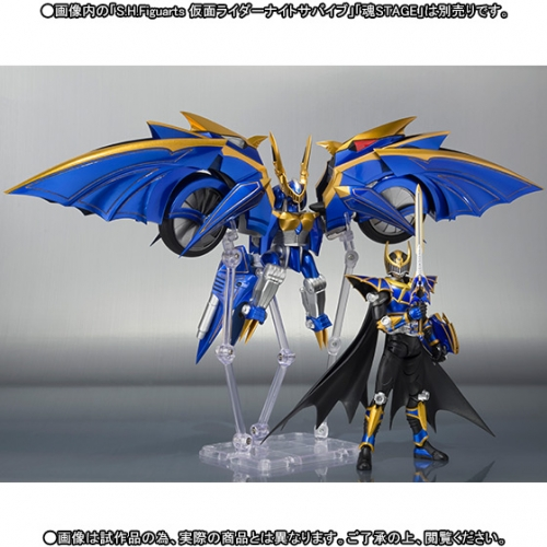 Mua bán (2ND) SHF KAMEN RIDER KNIGHT SURVIVE & DARKRAIDER